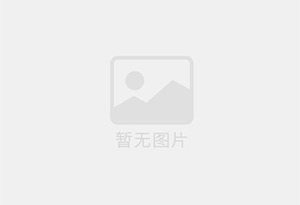 靖州混凝土拆除公司的电话号码是多少？